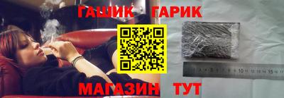 круглые Балаково