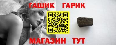дистиллят марихуана Азнакаево
