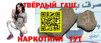 кокаин колумбия Балашиха