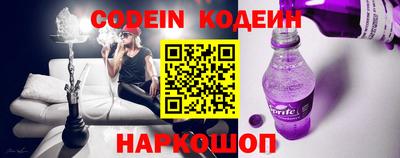 прущие грибы Балашиха