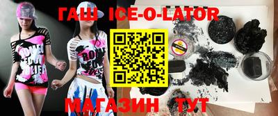 мефедрон мука Абинск