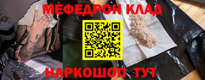 спиды Азнакаево