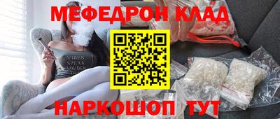 герыч Абакан