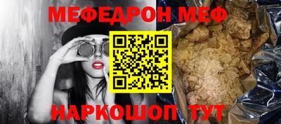 MDMA Апрелевка