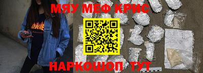 герыч Абакан