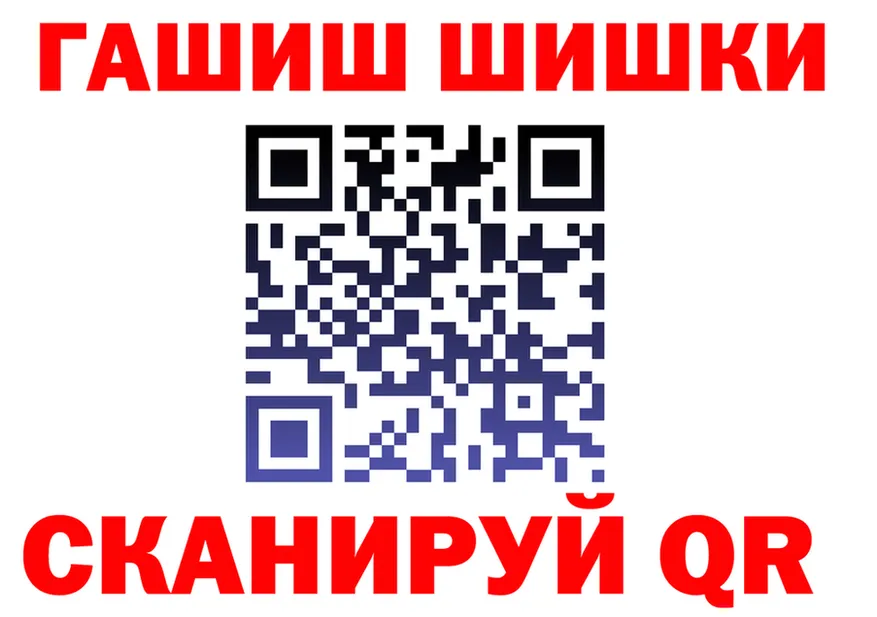 МЕФ мука маркетплейс площадка МЕГА Апшеронск