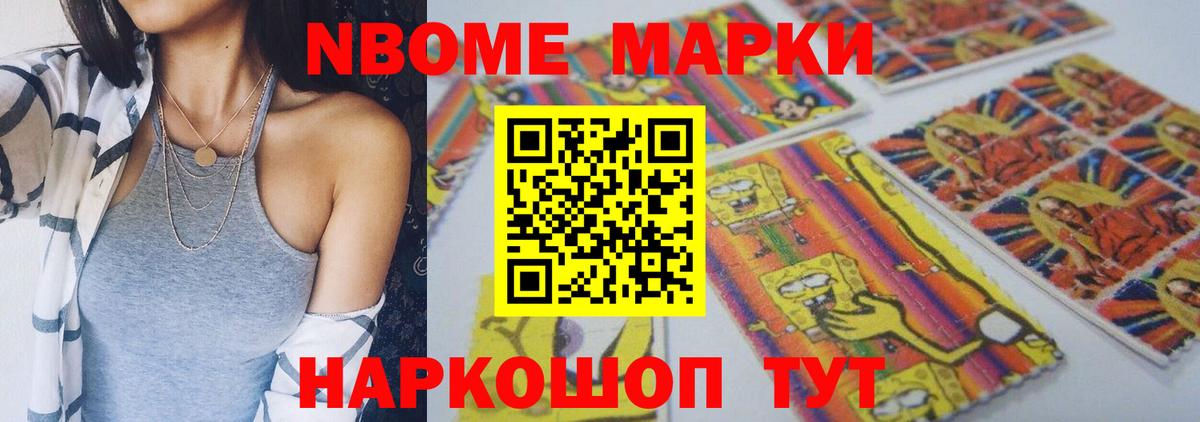 LSD-25 экстази  Лсд 25 экстази ecstasy  Апшеронск  LSD-25 экстази кислота 